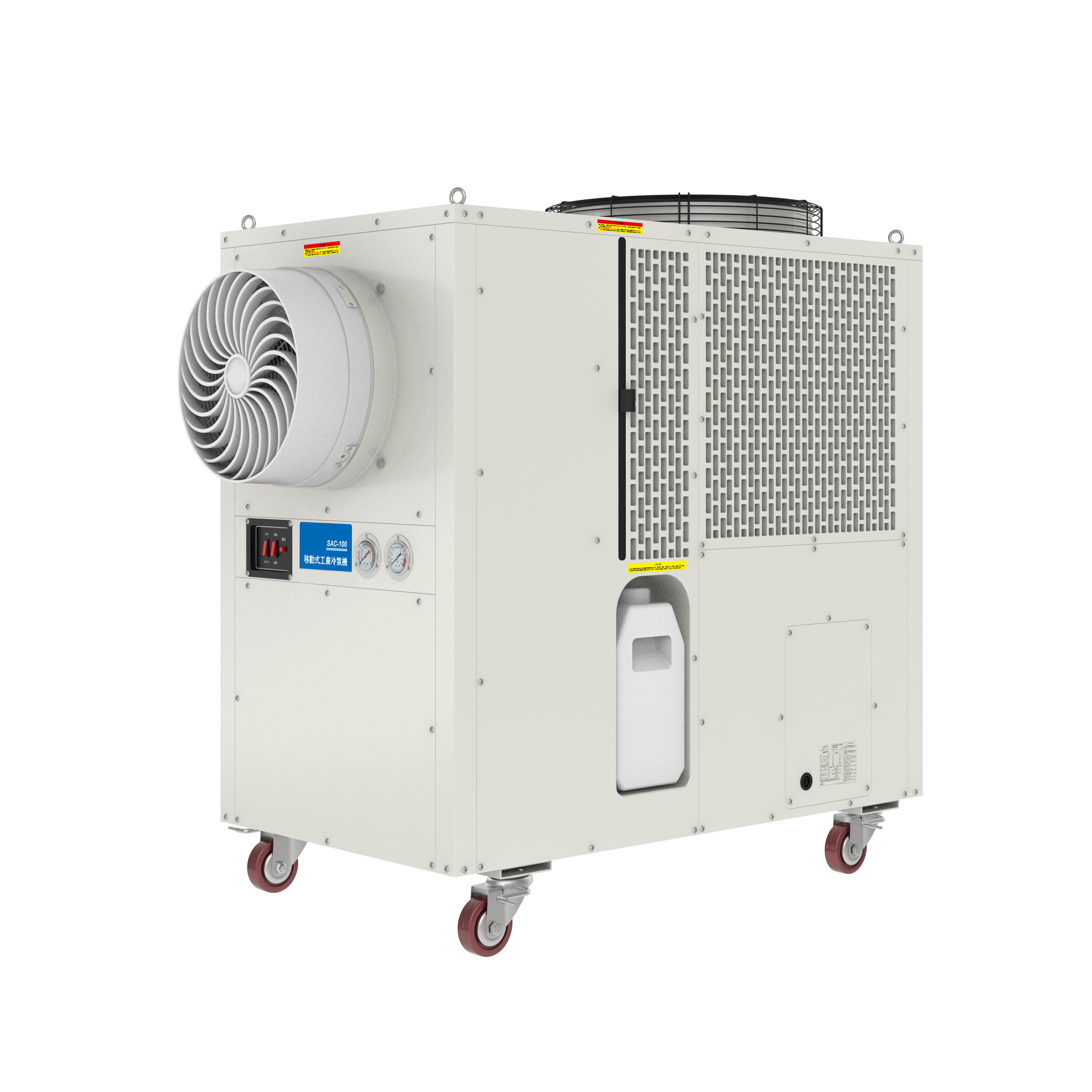 SAC-100（制冷量 10000W）