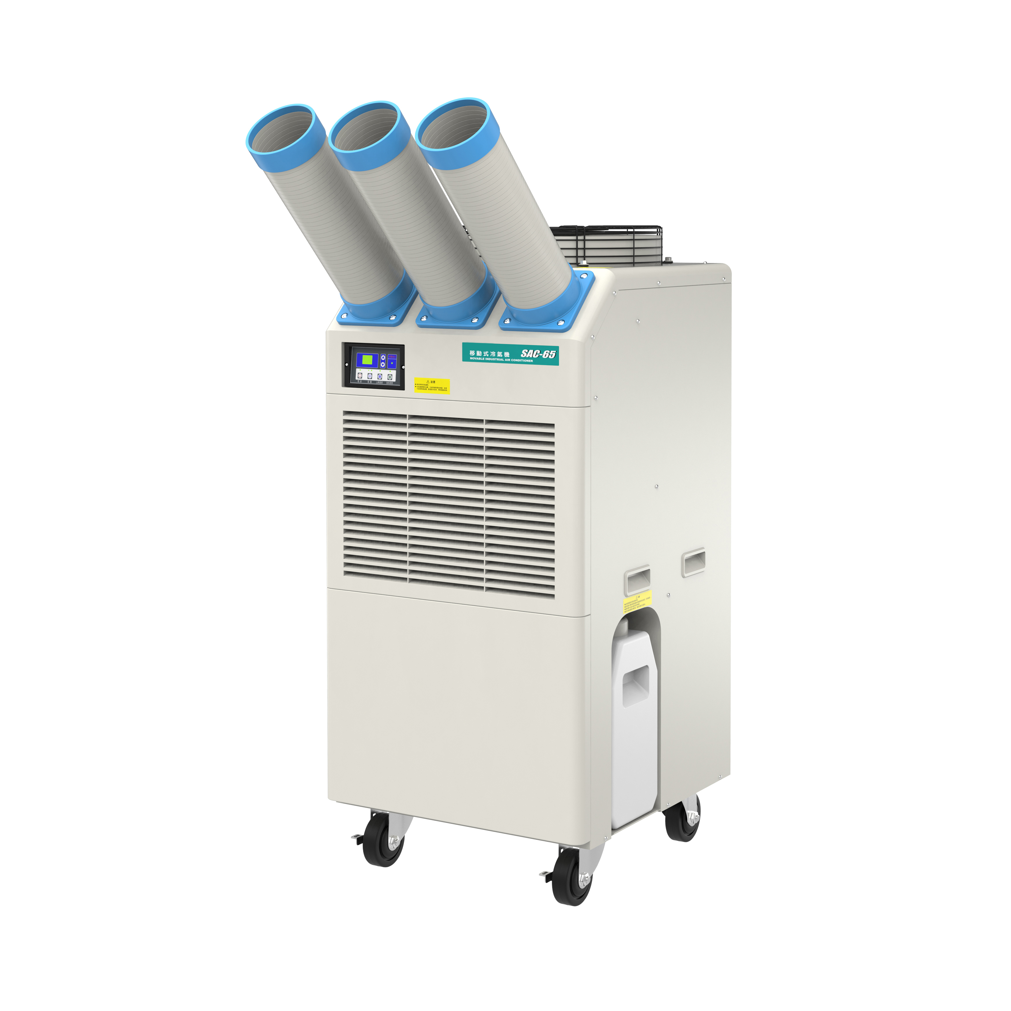 SAC-65（制冷量 6500W）